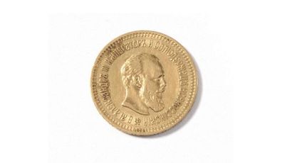null 5 roubles Alexandre III (1845 – 1894)

1888, AU 6,43 g.

Ref : Fr. 168, Bitkin...
