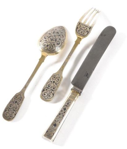 null Cutlery for a child

Contains a spoon, fork and knife. 

Silver, vermeil, chern

Punches:...