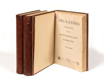 null TOLSTOÏ Léon (1828-1910)

Anna Karenina. Novel in eight parts and 3 vols. Moscow,...
