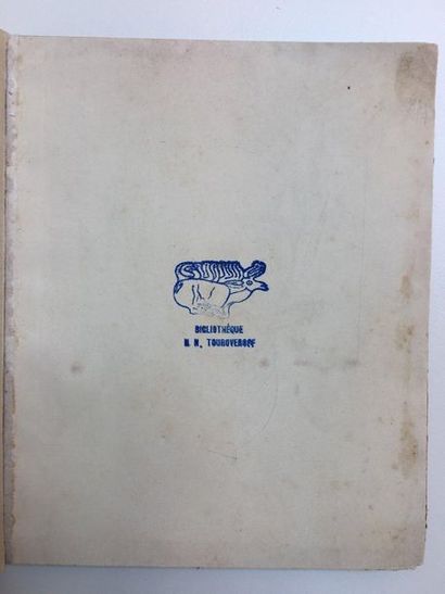 null IVANOV G. (1894 – 1958)

Bruyère. Deuxième livre de poèmes. Deuxième édition....