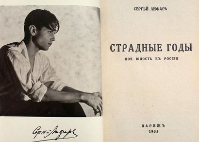 null LIFAR Serge (1904-1986)

My youth in Russia. Paris. Ed. Cooperative Etoile....