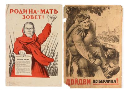 null LOT de deux affiches

"Allons à Berlin", éd. Art, 1944, Leningrad. Dans l'état...