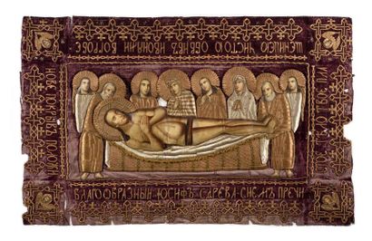 null EPITAPHIOS 

Russie, début XIXe siècle

Décoré d’une représentation de Jésus...