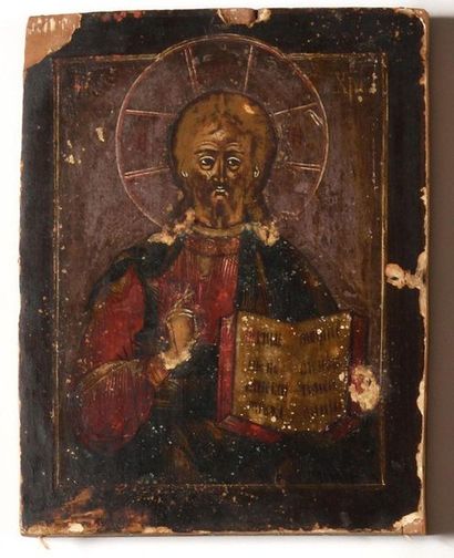 null Set of two icons representing Jesus and St. Nicholas the Goth

Russia, 19th...