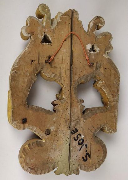 null DECORATIVE ELEMENT made of carved wood with polychrome and gilded latticework,...