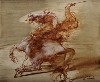 null Claude WEISBUCH (1925-2014)

The rider

Oil on canvas

Signed lower right

53...