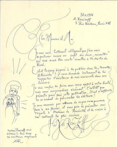 null REMIZOV Alexeï (1877-1957) – Autographe

Lettre autographe, signée. Adressée...