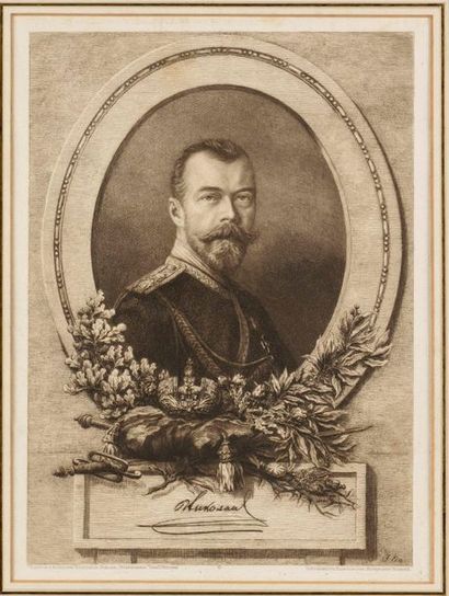 Nicholas II (1868-1918) 
Portrait. Engraving....