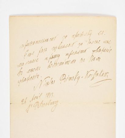 null RIMSKI-KORSAKOV (Nik olaï Andre ïévit ch). Autograph letter signed, in Russian....