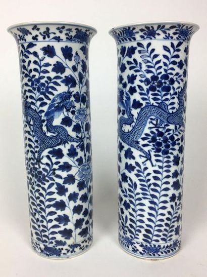 null CHINA for Vietnam or VIETNAM Pair of cylindrical vases with flared necks in...