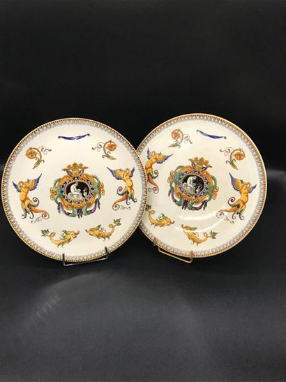 null GIEN

Pair of earthenware dishes with renaissance decoration on a white background....