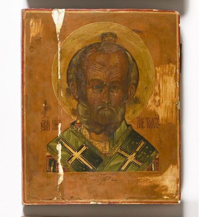 LOT de deux ICÔNES



Icône saint Nicolas

Russie,...