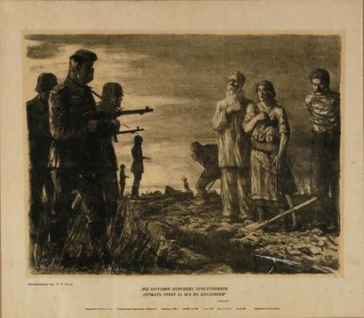 null BOIM Solomon (1899-1978)

Shooting of resistance fighters

Lithograph, 1943,...