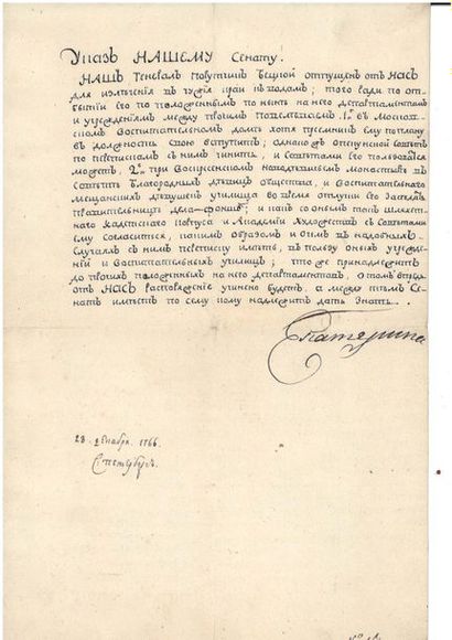 null CATHERINE II de Russie (1729 – 1796) – Autographe

Manuscrit d’un décret au...