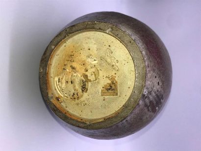 Alexandre BIGOT Alexandre BIGOT

Vase ovoide à col resseré en grés flammé

36 cm...