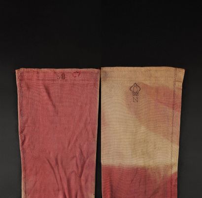 null THE EMPEROR NAPOLEON IER Pair of woven stockings in red dyed silk (partly faded)...