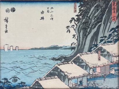 null Utagawa HIROSHIGE (1797-1858) d'après Yui : près de la plage Estampe de la série...