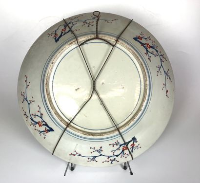 null JAPAN Large earthenware dish Imari. Early 20th century Diam : 47 cm