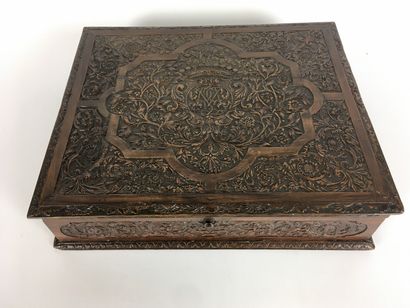NANCY - Atelier des Bagard Rectangular box...