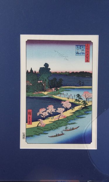 d'après  - Hiroshige Utagawa (1797-1858)...