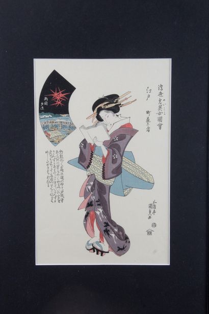 d’après - Utagawa Kunisada  (1786 – 1865)...