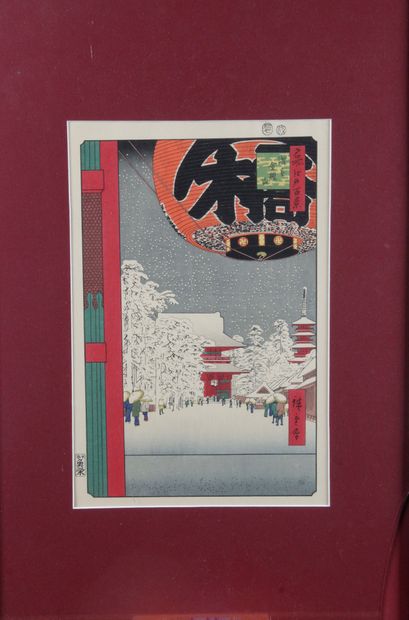 d'après - Hiroshige Utagawa (1797-1858) Temple...
