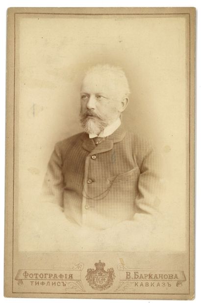 TCHAÏKOVSKI Piotr (1840-1893) 
Portrait....