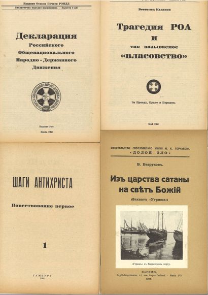 null [L’ARMEE RUSSE EN EMIGRATION]

LOT DE 8 EDITIONS DE L’ARMEE RUSSE ET DU PARTI...