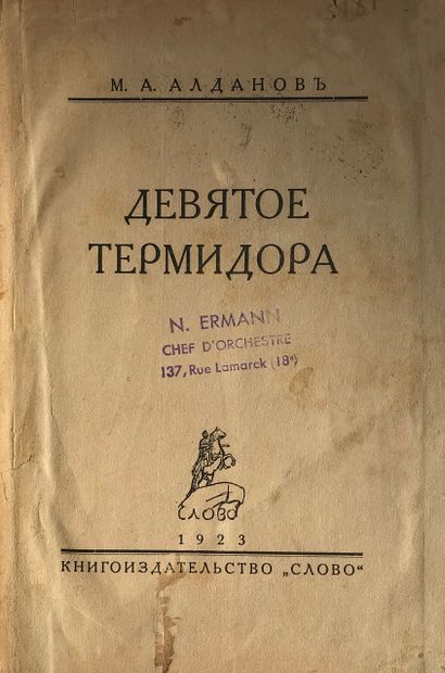 LOT DE 6 EDITIONS DE MARK ALDANOV (1986-1957)...