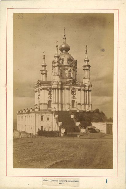 null 
ARCHIVE OF19 SILVER PHOTOGRAPHS OF VIEWS OF KIEV, KERCH, SEBASTOPOL AND OTHER...