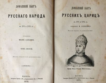 ZABELIN IVAN (1820-1908)

Le peuple russe...