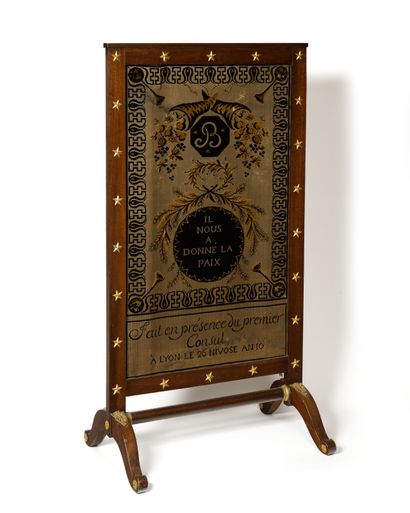 null Large rectangular screen on a mahogany veneer stand with gold stars around its...