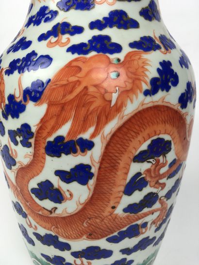 null CHINA Enameled porcelain baluster vase with dragon in clouds design 19th century...