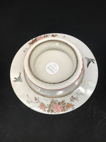 null SATSUMA 

Japon XIXe

Paire de présentoirs en porcelaine peinte et dorée. 

L'une...