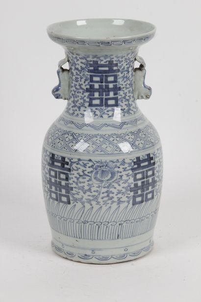 null A blue-white porcelain vase decorated with auspicious characters, floral scrolls,...