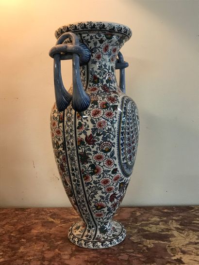 null GIEN 

Vase balustre à anses à décor Cachemire 

TBE

H. 40 cm
