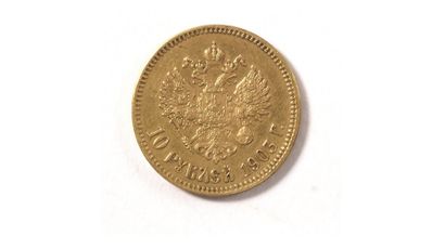 null 10 rubles Nicholas II (1894 - 1917)

1903, AU 8,55 g.

Ref : Bitkin 11, Fr....