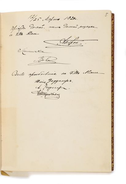 null KSCHESSINSKA MATHILDE (1872-1971) – AUTOGRAPHE

ANDREÏ VLADIMIROVITCH DE RUSSIE,...