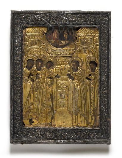 null LOT : 

« La Vierge de Kazan ». Tempera sur bois, oklad en vermeil. Russie,...