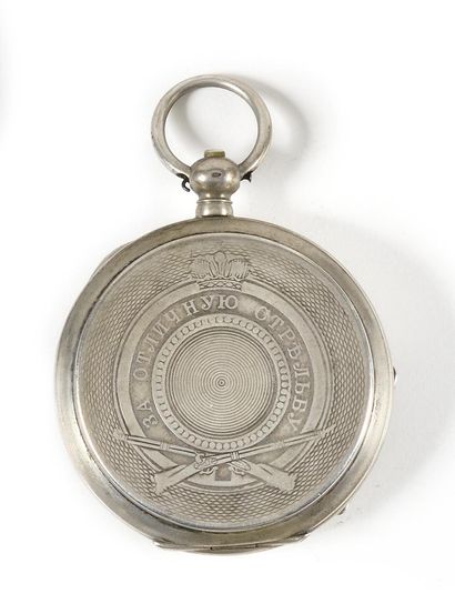 null GIFT POCKET WATCH 

"FOR THE SHOOTING COMPETITION".

Blondel

Engraved and chased...