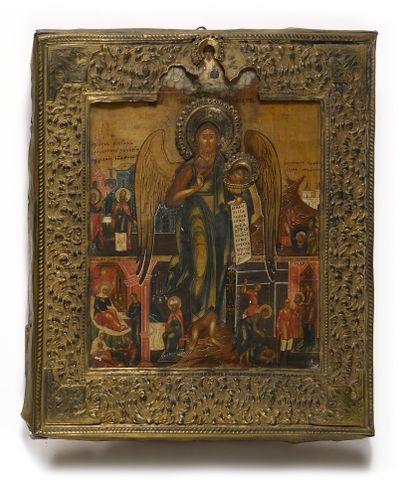 null ICON "JOHN THE BAPTIST

Tempera on wood, gilt frame

Russia, late 18th-early...