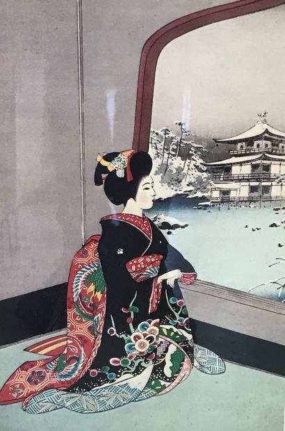 null JAPAN

Lady at her window

Print in a wicker frame.

Total size : 76 x 56,5...