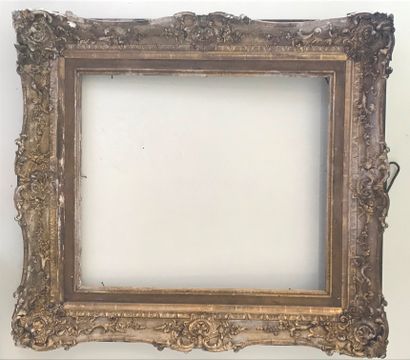 null Important FRAME

Regency style in wood and gilded stucco

92 x 104 cm outside

Rebate...