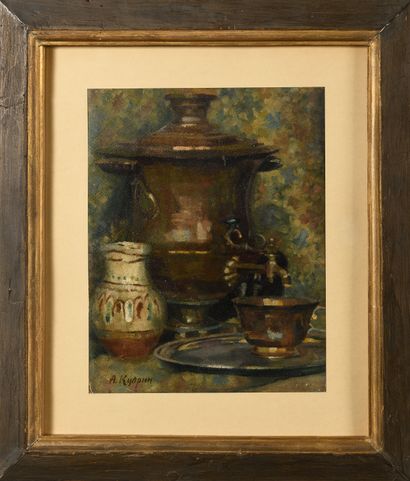 null KUPRIN ALEKSANDR (1880-1960), ATTRIBUTES A

Samovar still life

Oil on cardboard

Signed...