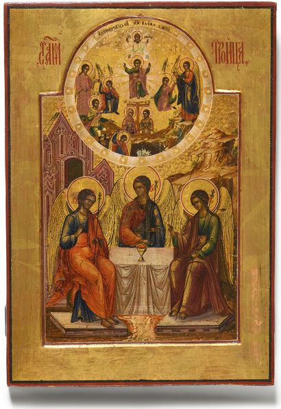 Trinity Icon 
Russia, Saint-Petersburg, m.Kievskaya...