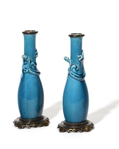 null THEODORE DECK (1823-1891) Pair of small vases of tapered form in turquoise enamelled...