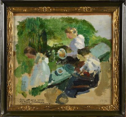 null SOMOV Constantin (1869-1939)

Les Femmes dans un jardin

Huile sur toile marouflée...