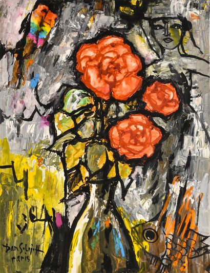 null SOLOJEFF DAN (1908-1994)

Red flowers

Gouache on paper

Signed lower left and...