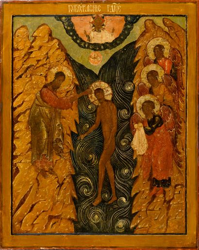 null ICONE « BAPTEME DU CHRIST »

Tempera sur bois 

Russie, XVIIe siècle

72 x 62,5...