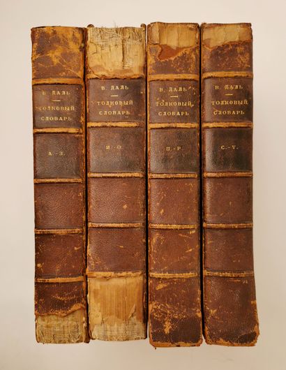 DAL VLADIMIR (1801-1872)

Dictionnaire de...